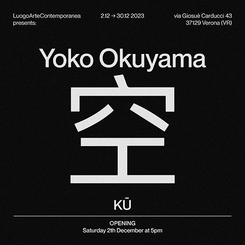 KŪ / 空 𑁍 Yoko Okuyama’s solo exhibition