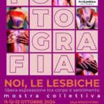 Mostra collettiva: Noi, le Lesbiche