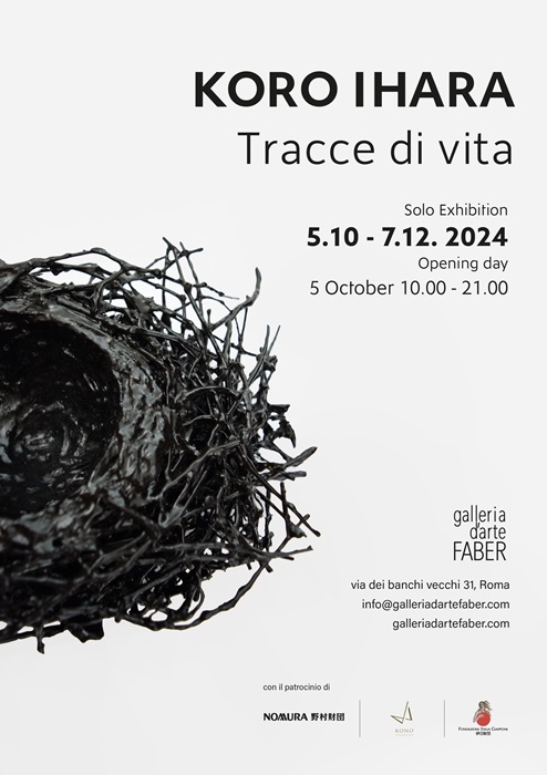 Koro Ihara | Tracce di vita