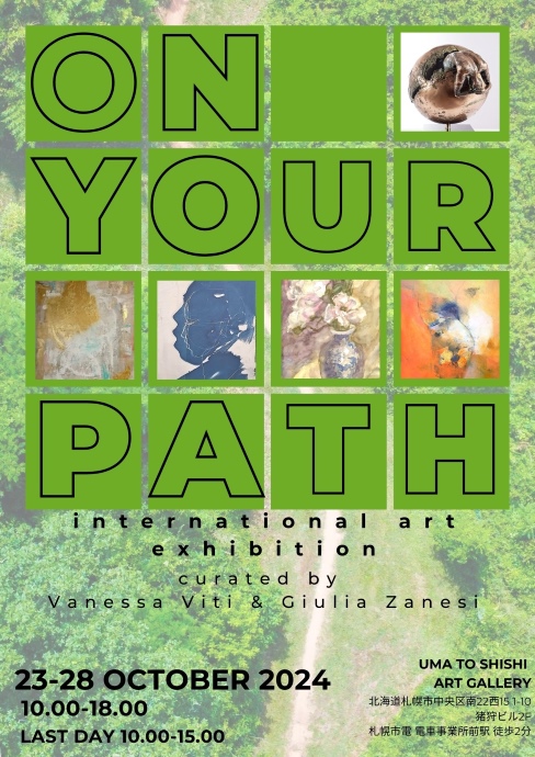 AA.VV. ON YOUR PATH - Art exhibition